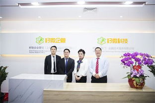 籽微企管廈門(mén)分公司成立，以專(zhuān)業(yè)網(wǎng)站建設(shè)服務(wù)助力福建中小微企業(yè)成長(zhǎng)